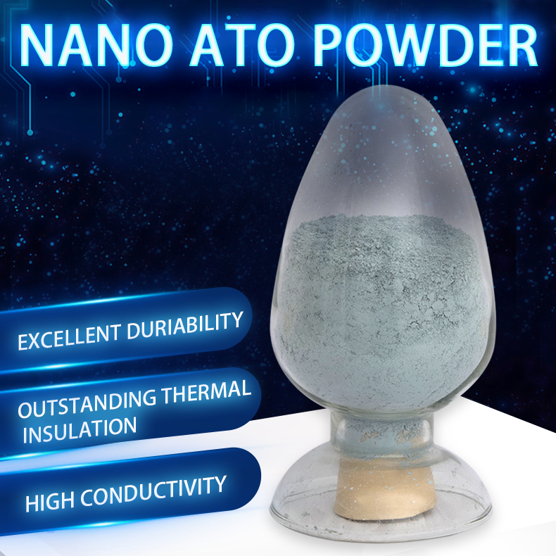 nano ATO powder.jpg